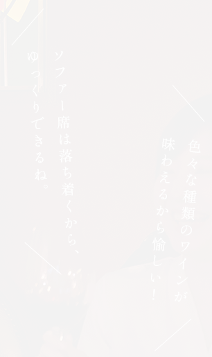 セリフセリフセリフ