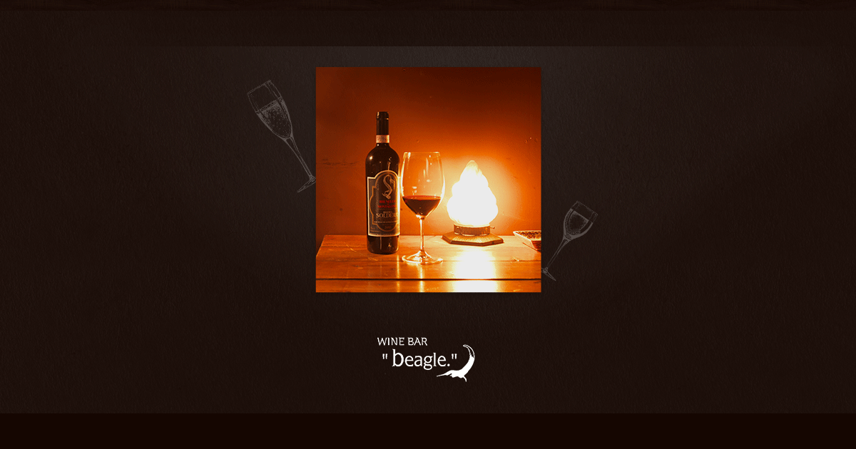 WINE BAR beagle ワイン バー ビーグル