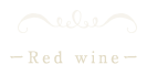 Red wine