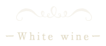 white wine