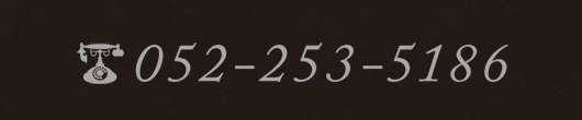 tel